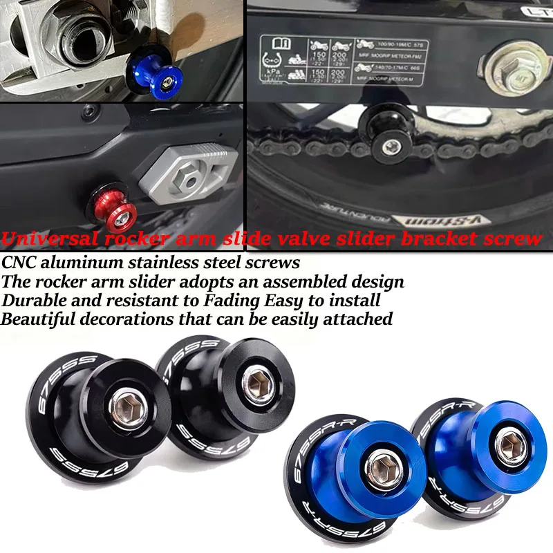 para-motocicletas-675srr-675-sr-r-675-srr-675-2024-2025-acessorios-bobinas-de-balanca-de-10mm-parafusos-de-suporte-traseiro-e-sliders