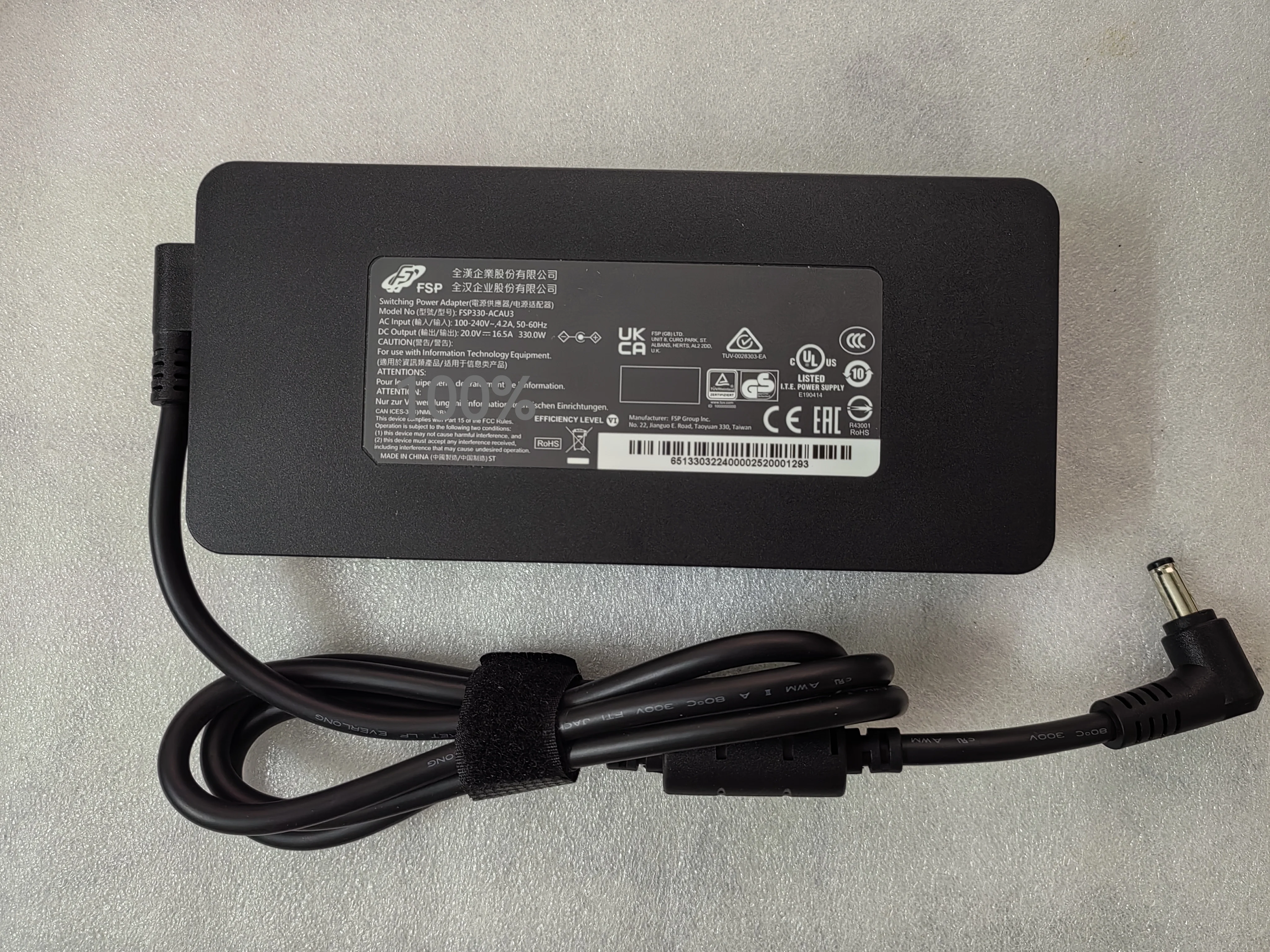 

Новое оригинальное зарядное устройство FSP 330 Вт, 20 В, 16,5 А, FSP330-ACAU3 для ноутбука Gigabyte AORUS MASTER 16 OLED AM6H BYHC5USE64SH RTX 5080
