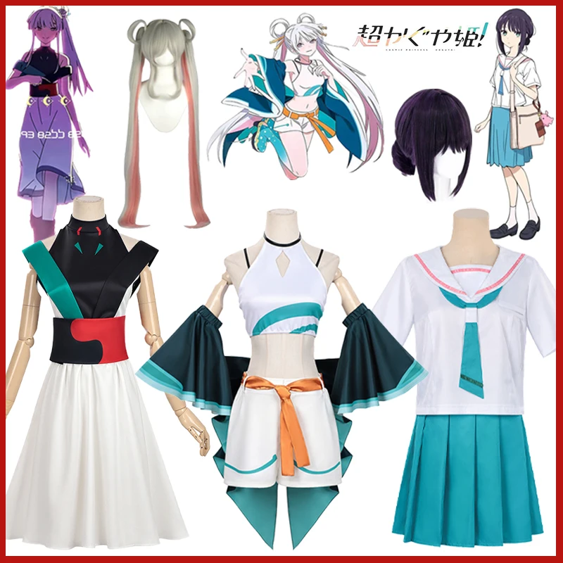 

Cosmic Princess Kaguya Tsukimi Yachiyo Cosplay Costumes Anime Sakayori Iroha White Blue School JK Skirt Stage Performance Outfit