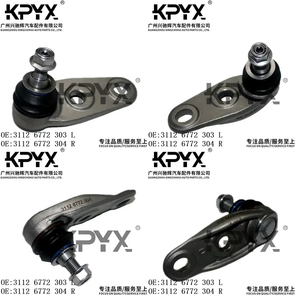 

For BMW MINI R55 Front Control Arm Ball Joint Replacement OE 31126772303 31126772304 Suspension Bushing Kit Automotive Parts
