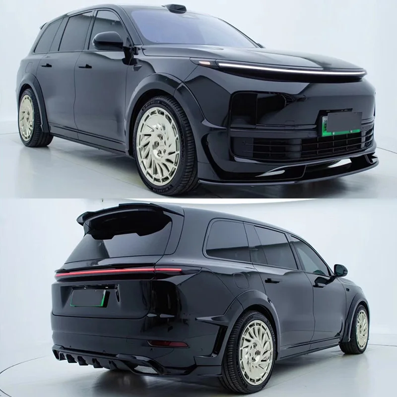 The Carbon Fiber Bo… - image