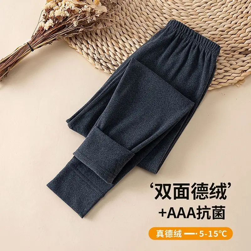 2-teiliges Winter-Set für Jungen, einfarbig, für Kinder, Thermo-Unterwäsche, Mädchen-Pyjama, nahtlose Baumwollhose für den Herbst, Kinder-Homewear – Detail 10