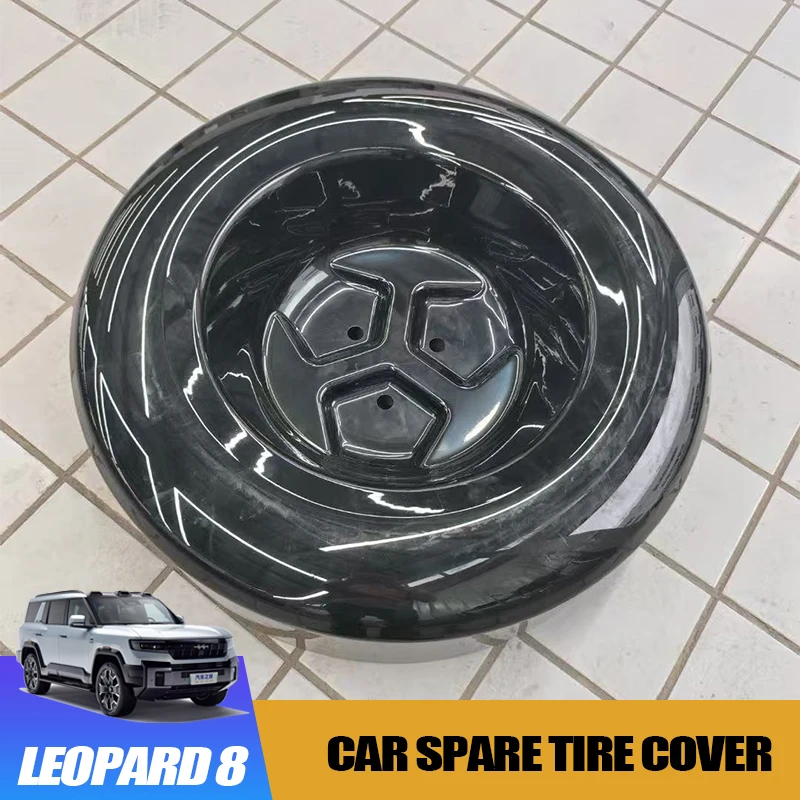 Car Spare Tire Cover for BYD Leopard 8 Rear ABS Tailgater Tire Protective Cover Off-Road Modification Accessories