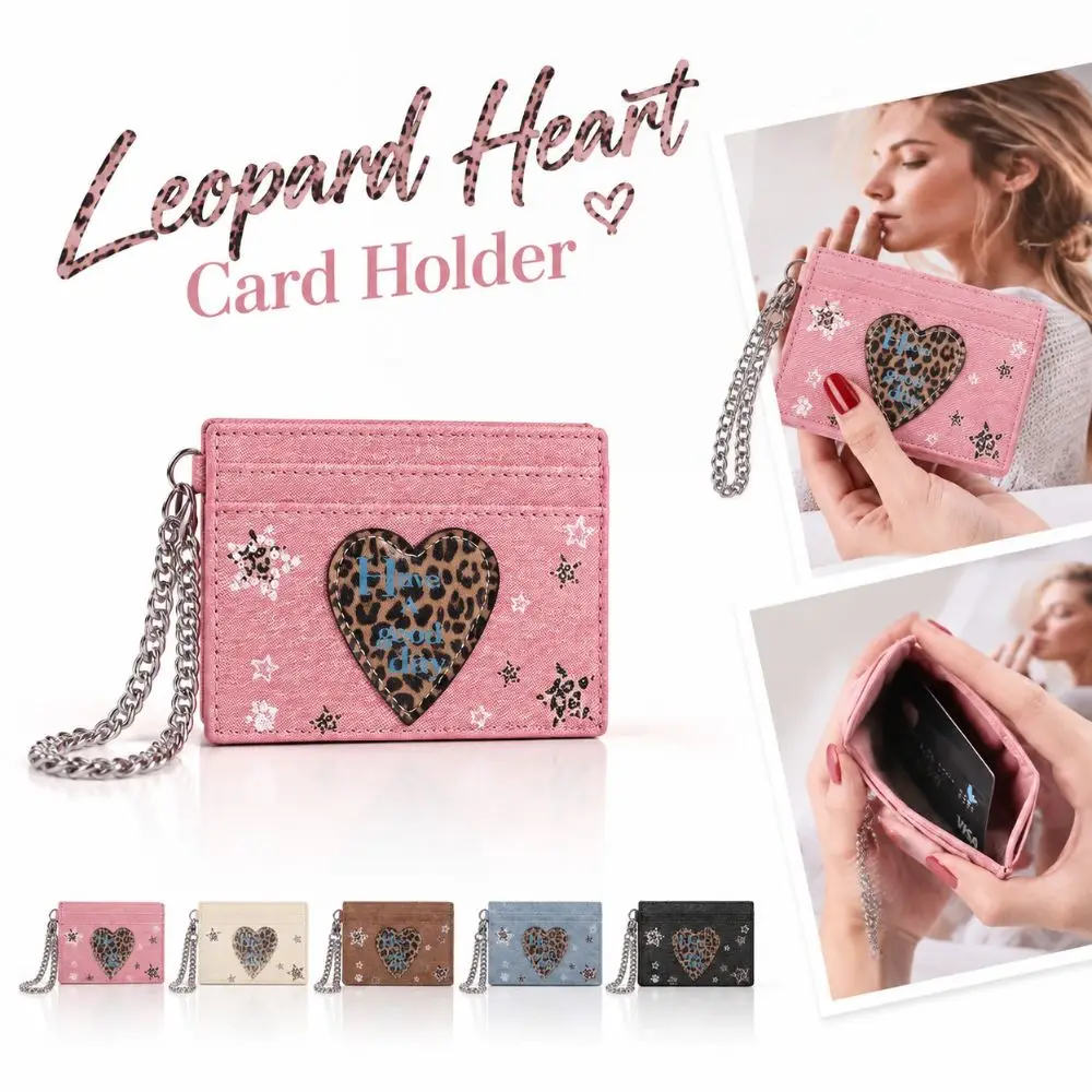 New Leopard Heart Card Holder with Chain Strap Multifunctional Card Case Star Print Credit Card Holder Gifts