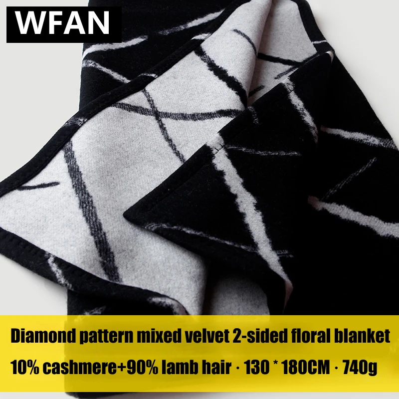 

Black gray diamond striped double-sided jacquard wool blanket, Thick warm cashmere Home travel car shawl, Aircraft cover blanket