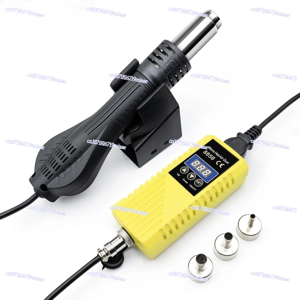 

Portable handheld heat gun dismantling and welding table 8858 adjustable temperature 750W welding repair belt multimeter set