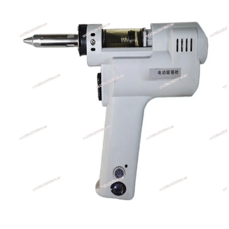 PN-993 Electric Tin…