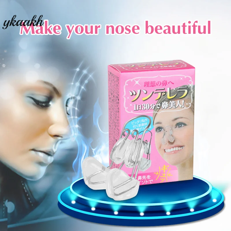 

Silicone Nose Clip For Nose Tip Shaping Device Nose Straightener Nasal Bridge Booster Nasal Wing Reduction Corrector Nasal