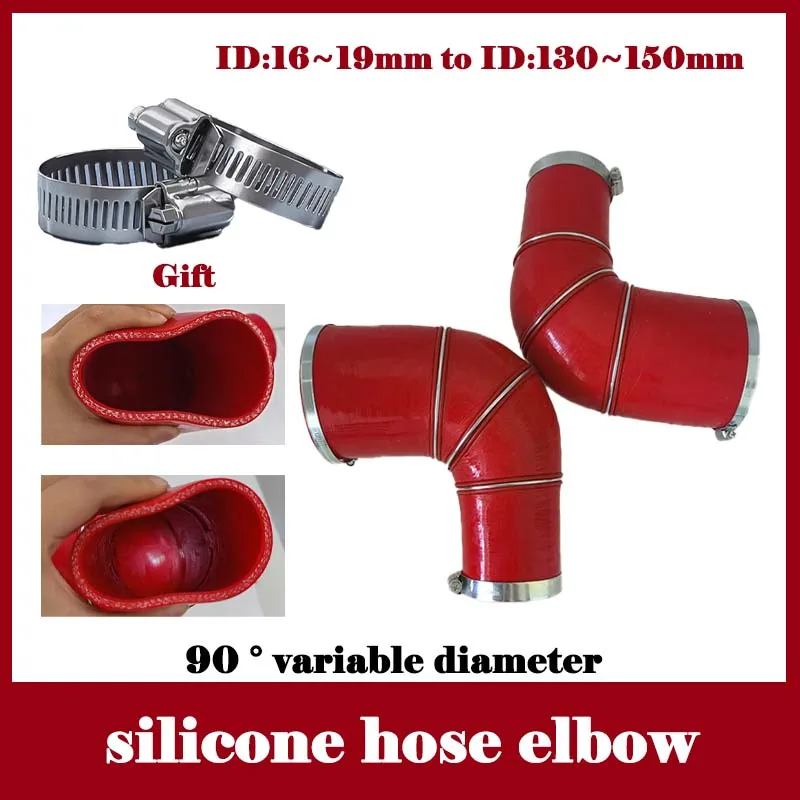 ID16-130mm 90 degrees Reducer Silicone Elbow Hose Car Intercooler Turbo Intake Pipe Coolant Tube Plumbing Connecting Hose