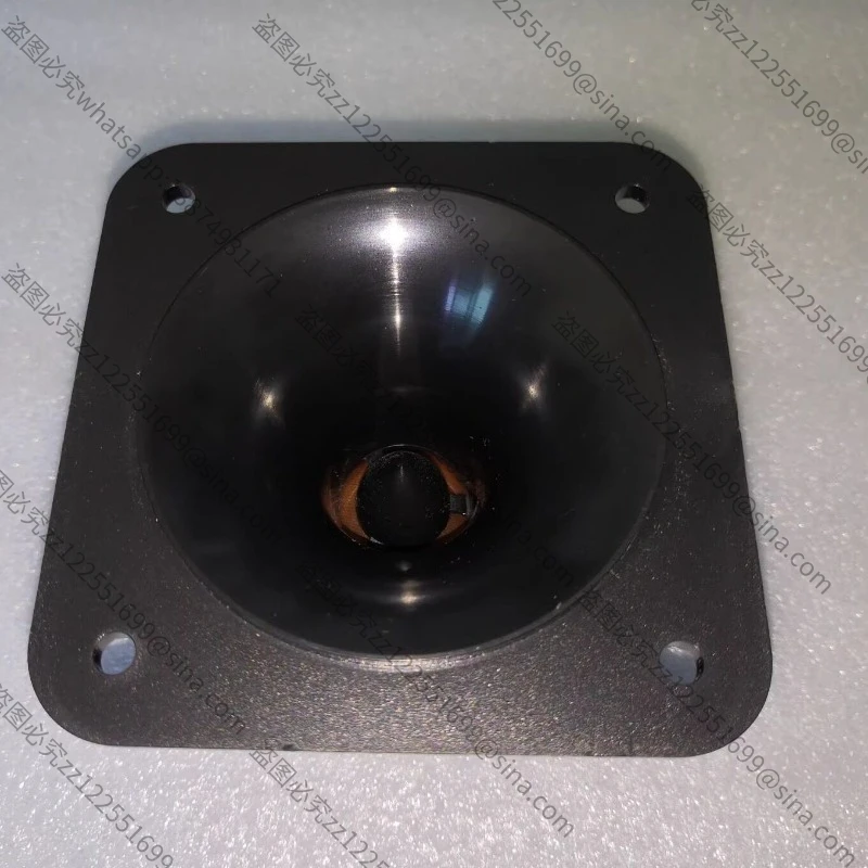 Suitable for 4 Inch 8 Ohm Square Horn Tweeter Outdoor Singing HIFI Fever Treble High Frequency Good Transparency and Delicate