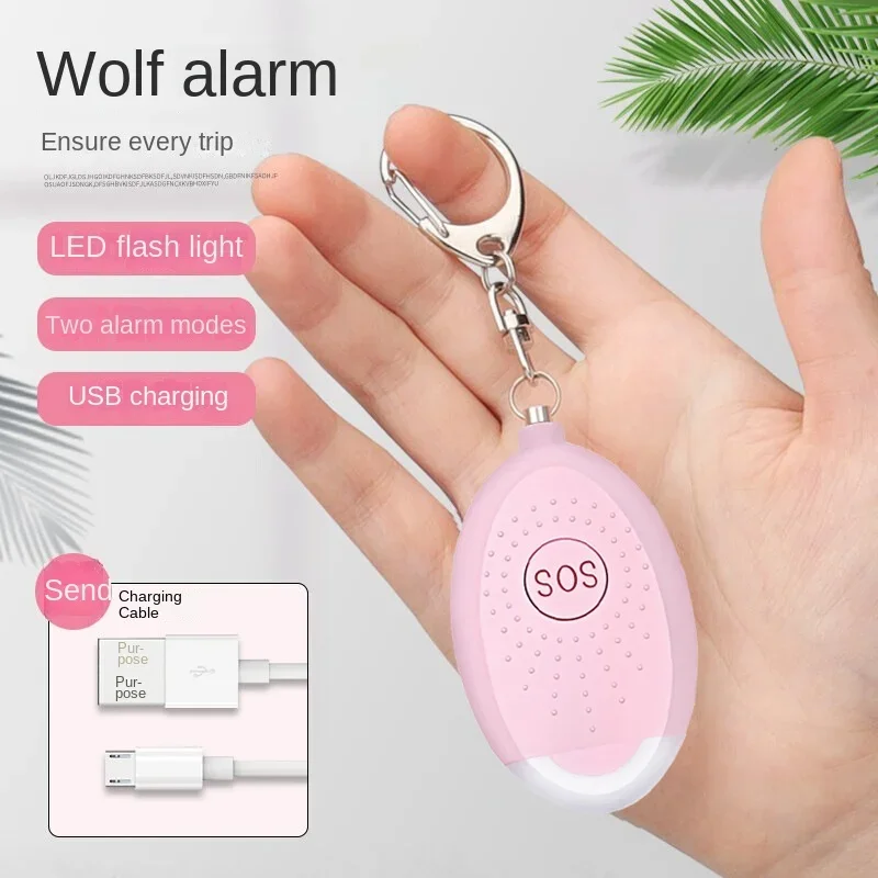 

Self Defense Alarm 130dB Girl Women Security Protect Alert Personal Safety Scream Loud Keychain Alarm Emergency Charging Alarms