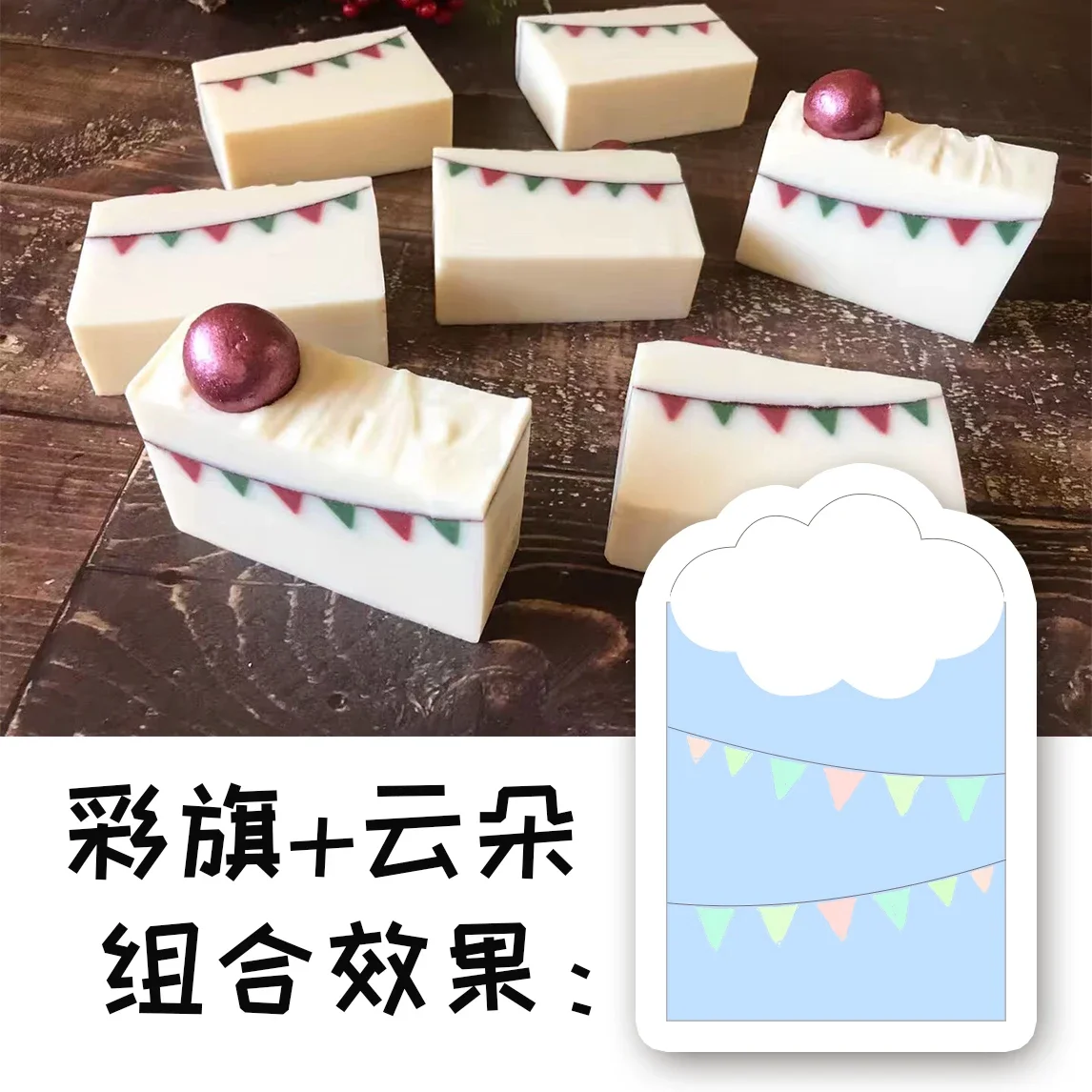 Colored Flag Handmade Soap Scraper and Shaping Tool DIY Soap Making Various Designs Customzied