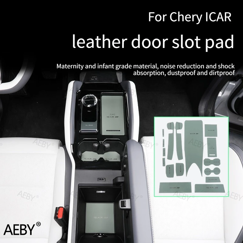 AEBY For Chery ICAR Leather door groove mat coaster anti-slip protection,Door anti-slip rubber pad interior,Interior Accessories