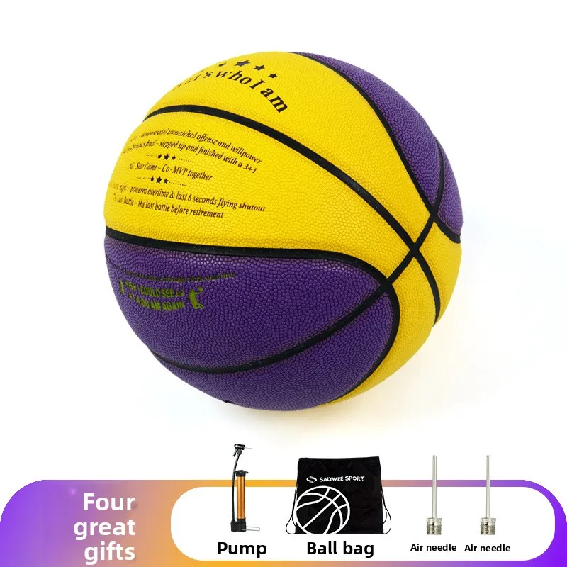 Cadeau pour fille basket-ball bleu adulte enfants balle Durable étoile PU cadeau formation compétition spécial basket-ball taille 7 anniversaire