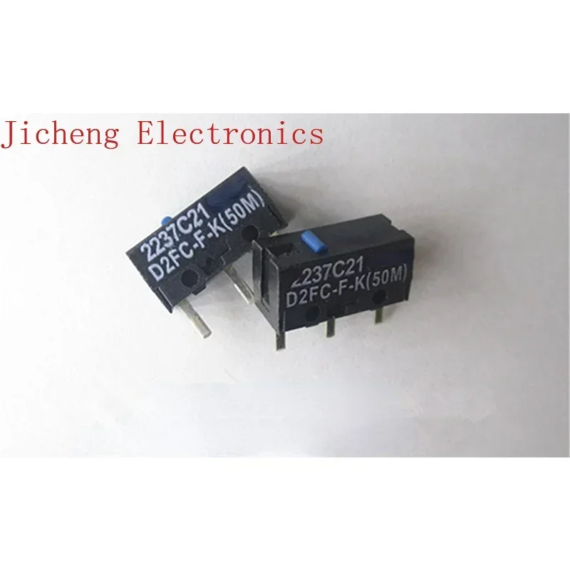 10PCS Mouse Inching Game Key Switch D2FC-F-7N10m 20mOF 50M