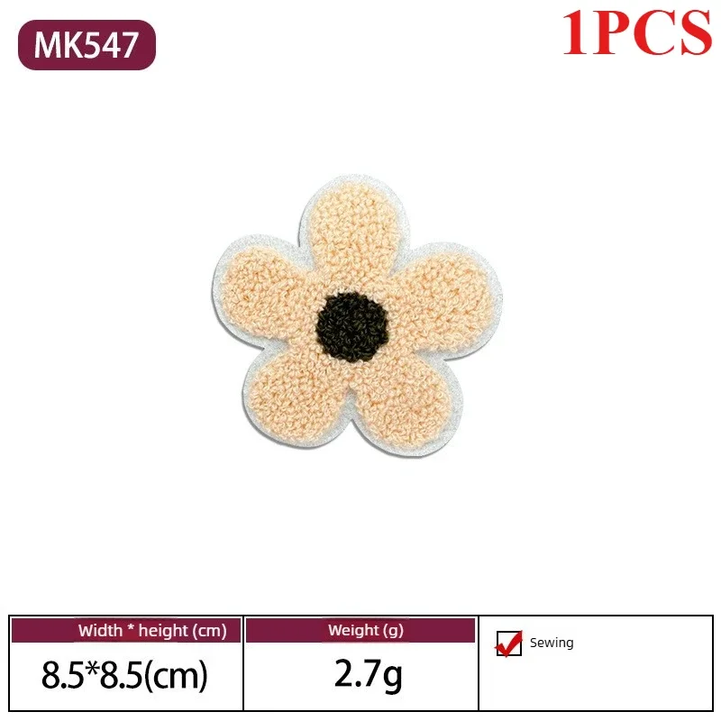1PCS Pastel Chenille Flower Embroidered Patch, Iron on Sew on Colorful Floral Applique for DIY Clothing Bags Hats Shoes