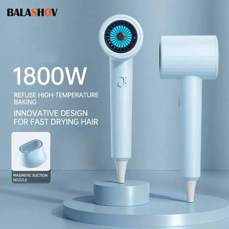 

Фен для волос, высокоскоростной Электрический турбинный поток воздуха, низкий уровень шума, постоянная температура и быстрая сушка, скорость ветра 62 м/s1800wбыстрая сушка