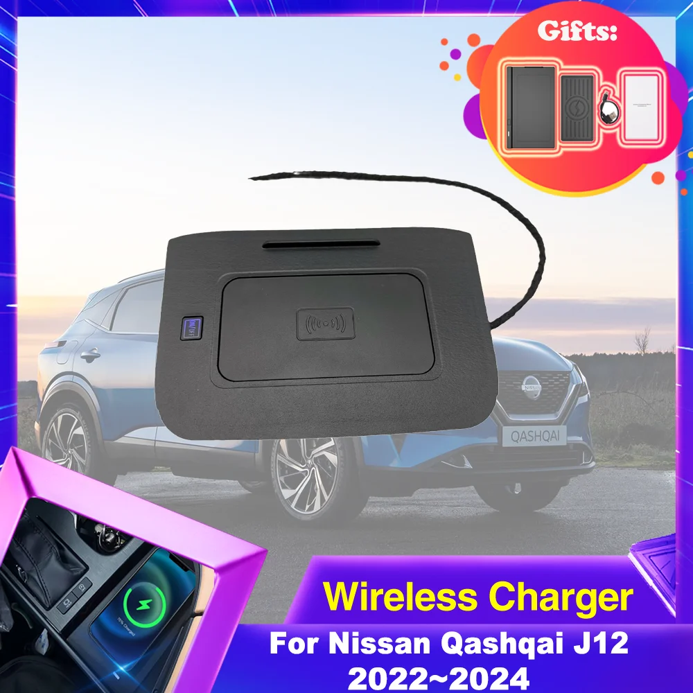 15W Wireless Charging Pad for Nissan Qashqai J12 e-Power 2022~2024 Mat Phone Fast Charger Plate Station Tray Accessories iPhone