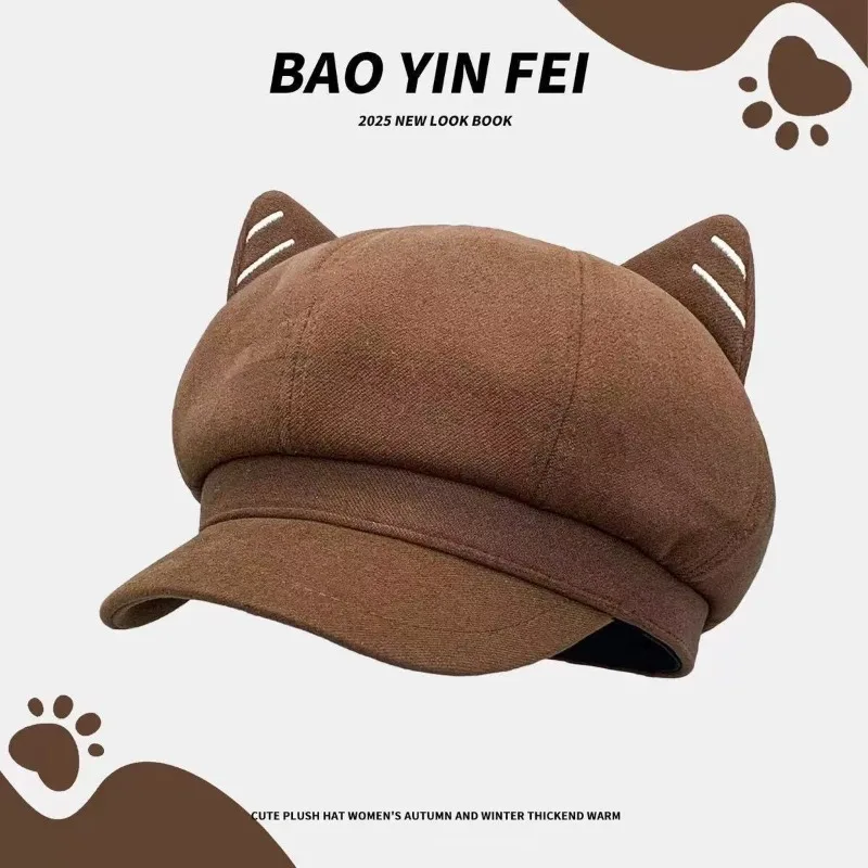 UV Protection Women Sun Protective Hat Breathable Retro Beret Style Peaked Cap for Summer Daily Wear