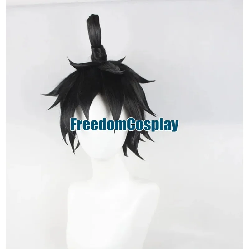 

Luffy Wano Country Arc Cosplay Wig a Wig Cap Custom Made