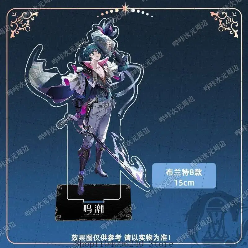 

Anime GAME Wuthering Waves Brant Anime Figure Shake Fighter Acrylic Stand Model Plate Desk Decor Standing Sign Fans Gift