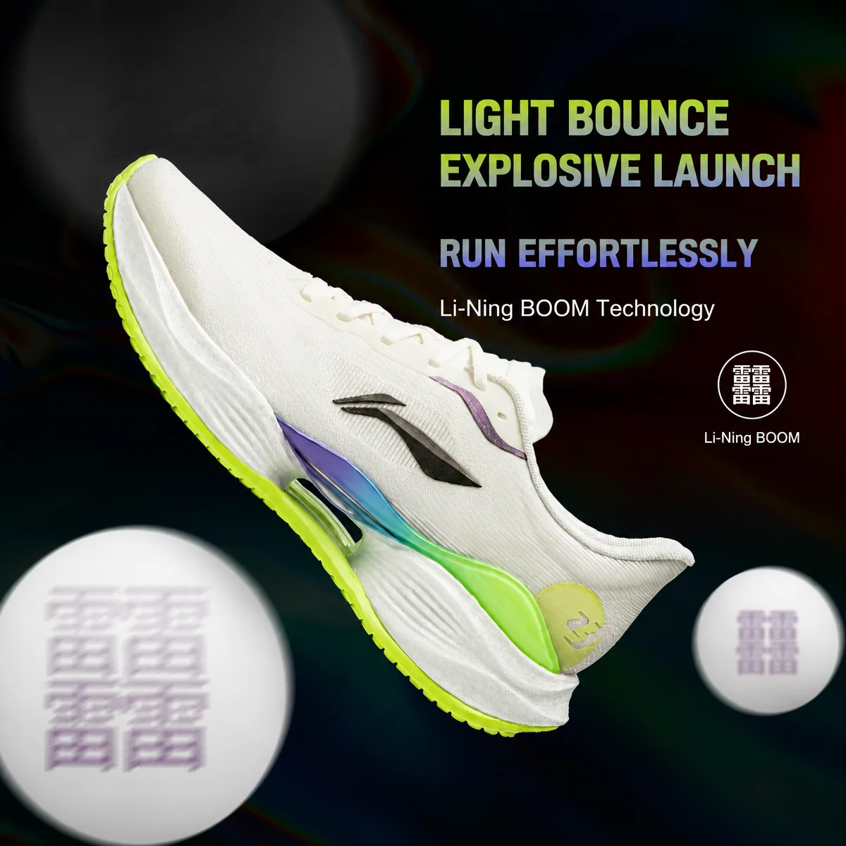 Li-Ning Women's SUPER LIGHT 23 Light Running Shoes BOOM FIBER Breathable Durable Stable LiNing Daily Jogging Sneakers ARBW018