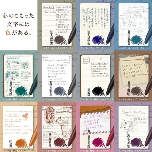 Imagen 2 del producto Portalápices de Gel de cebra Retro japonés, JJ57 de 0,5mm para escribir, Color de firma, papelería escolar de alta calidad, suministros de oficina