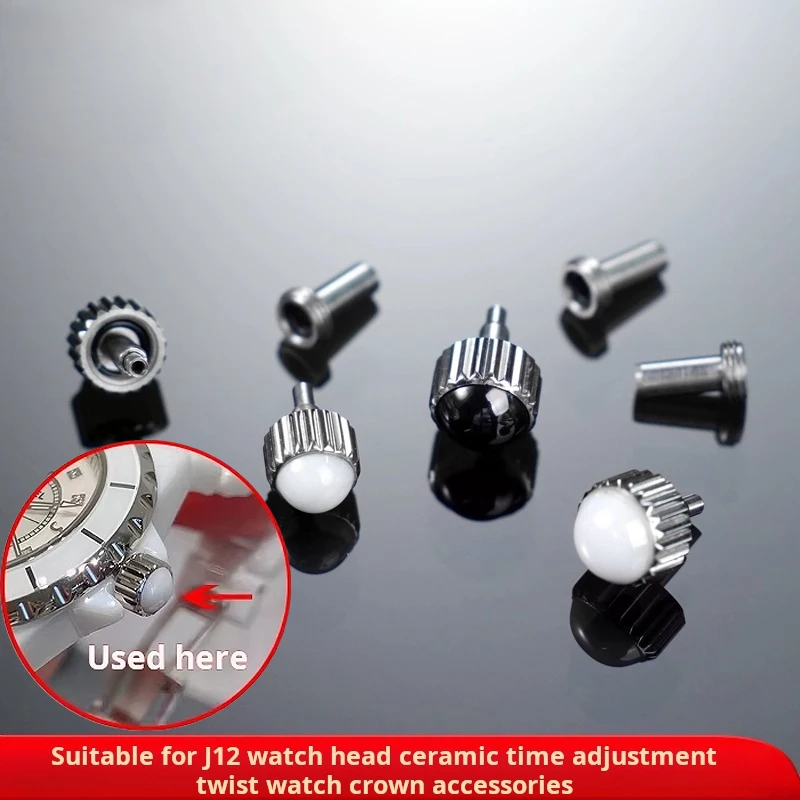 For Cha-nel J12 Watch Ceramic Head Tube Time Adjustment Twist Replacement Part Watch Time Twist head Gemstone Repair Accessories