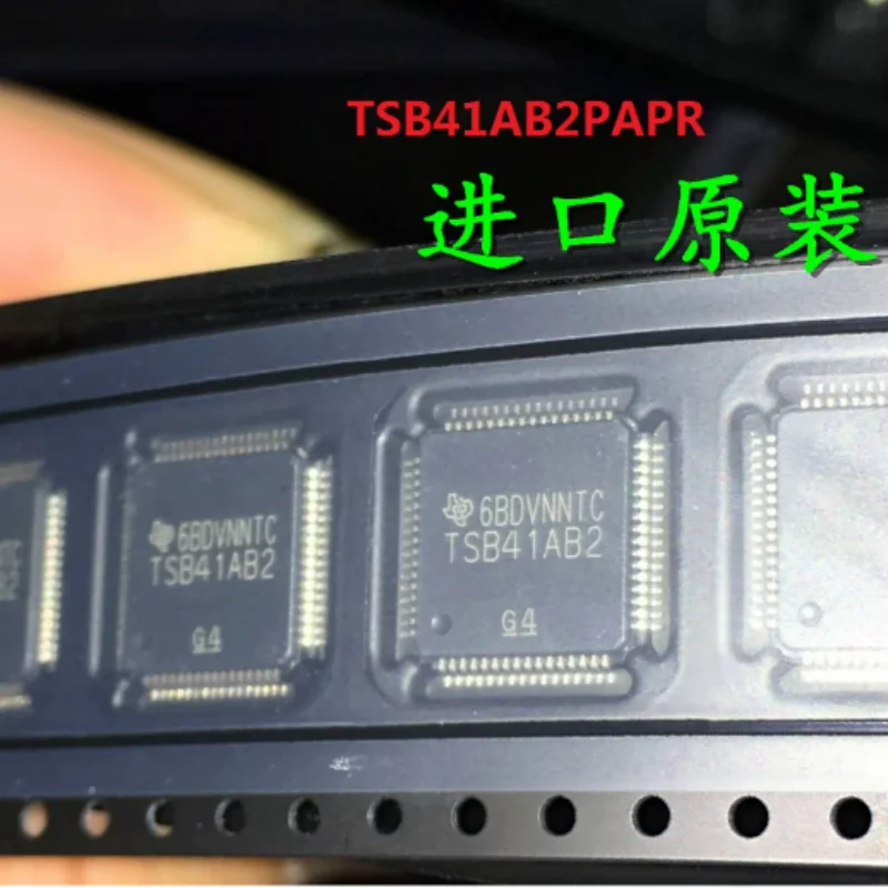 10PCS TSB41AB2PAPR New Original IEEE1394a FireWire PHY Transceiver HTQFP64 2-Port 400Mbps Interface IC
