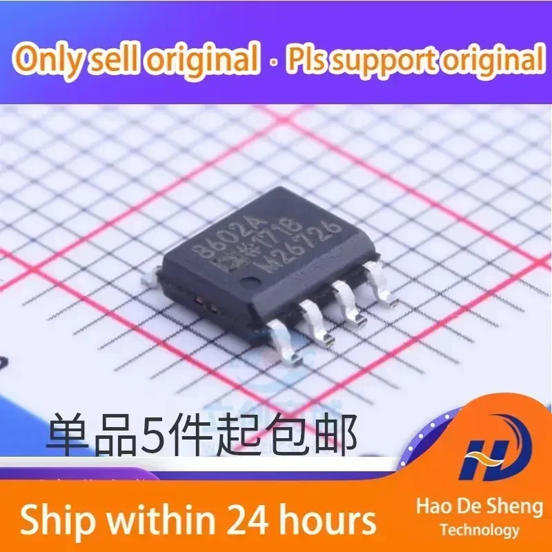 

10PCS/LOT AD8602ARZ AD8602A 8602A SOP8 Broadband Operational Amplifier IC New Original In Stock