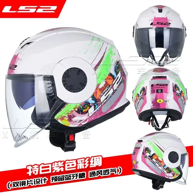 Helm Sepeda Motor Vintage LS2 Verso OF570 Helm Sepeda Motor Retro Skuter Terbuka LS2 of570 Helm Sepeda Motor Retro Bersertifikasi ECE