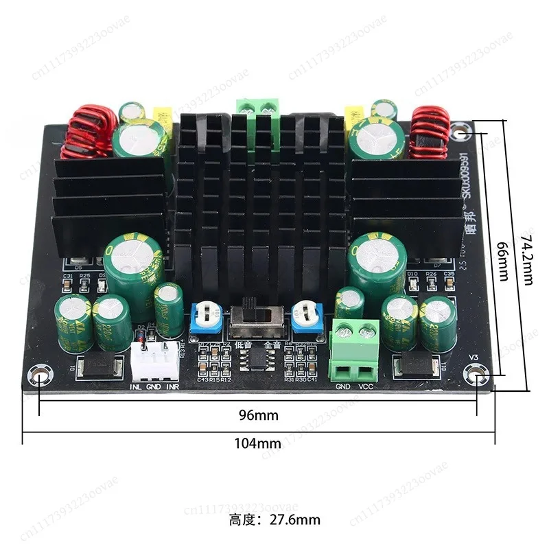 150W Mono Digital Audio Power Module DC12V for Subwoofer, Replacement Board
