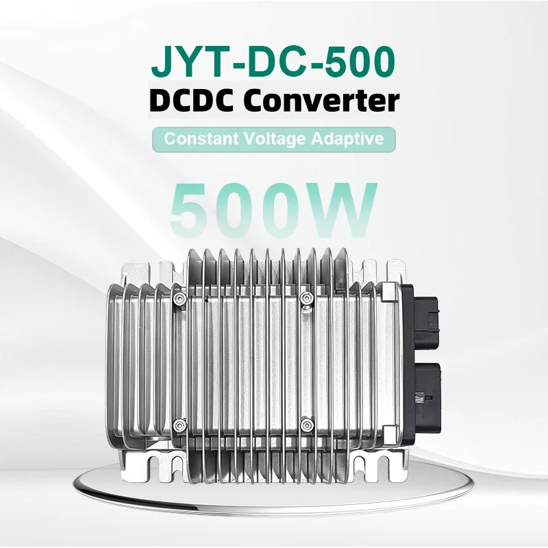 500W Single/Dual Output Isolated Onboard DC/DC Converter Power Input Voltage Range 45V to 96V  Regulator Voltage Reducer