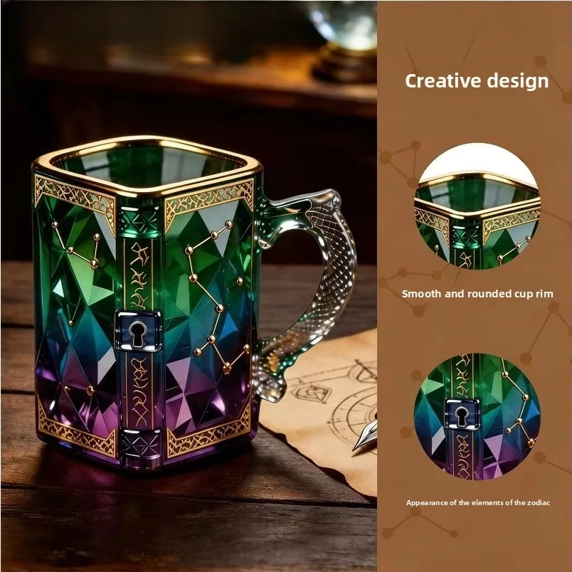 New Fantasy Constellation Mug Artistic Glass Coffee Mug