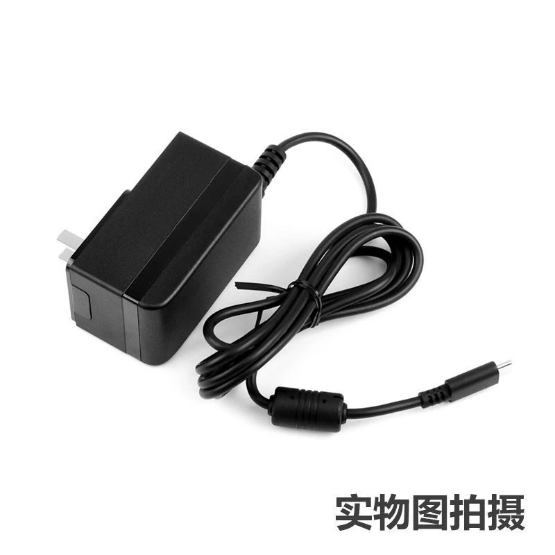 Suitable for 3rd/4th generation Bluetooth speaker ring TYPE-C voltage transformation fast charging plug accessories