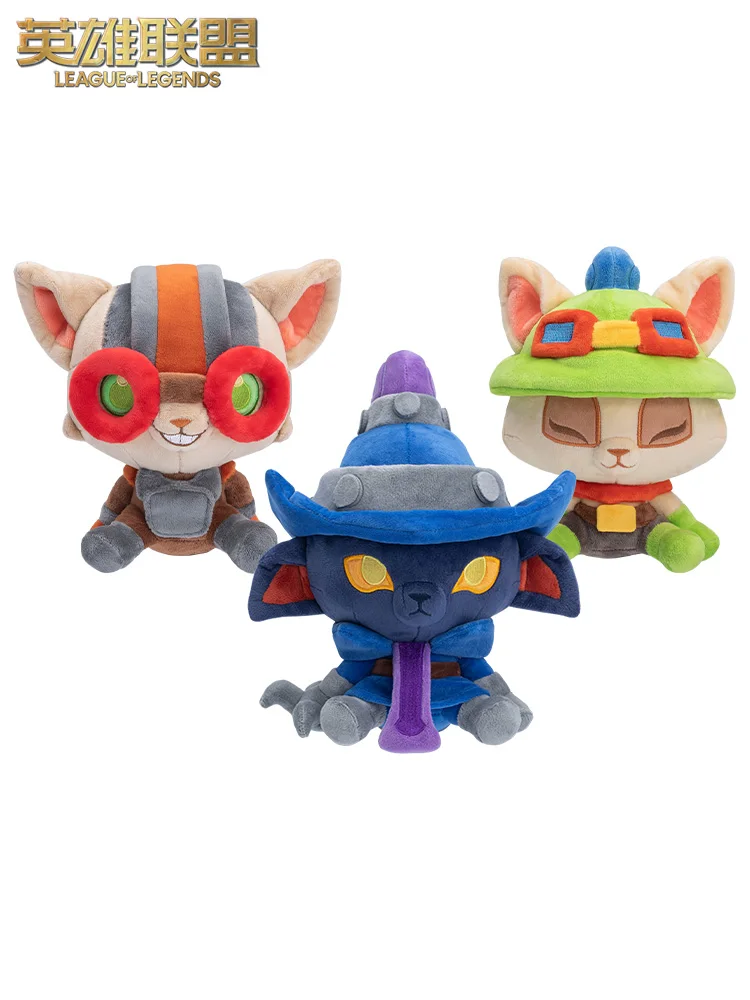 

LOL Legends Game Yordles Teemo Ziggs Veigar New Plush Stuffed Doll Toys Kids Decoration Ornaments Xmas Gifts