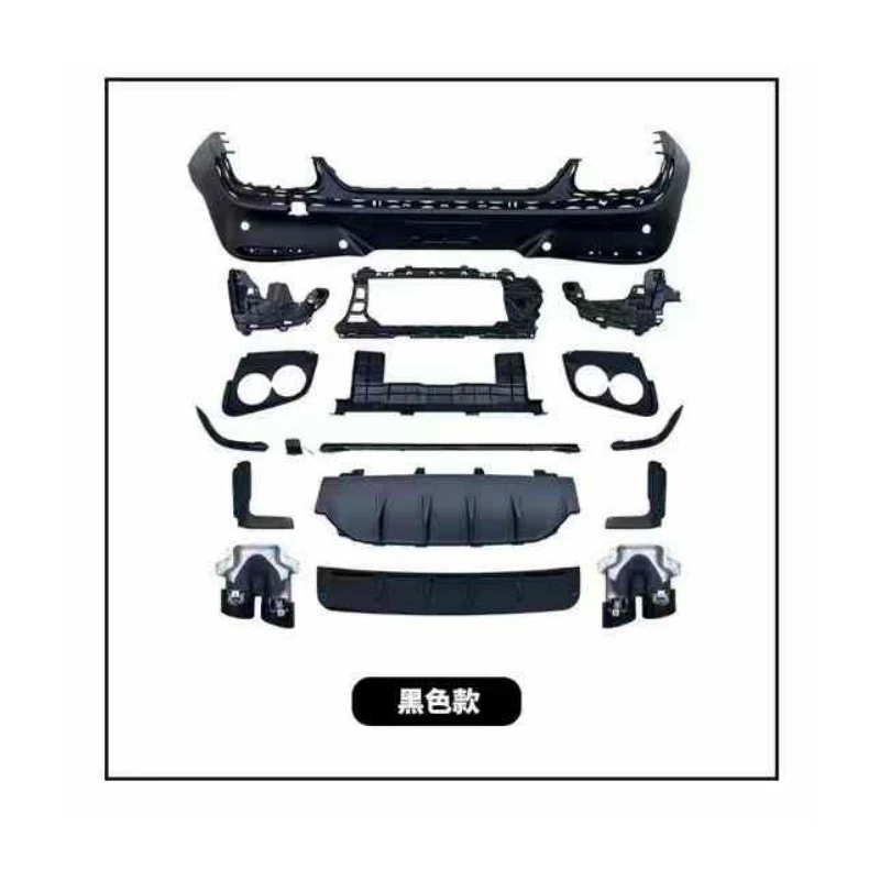 GLC63/GLC43 Diffusor-Auspuffrohr ist geeignet für GLC-Klasse Coupé Hecklippe und Endrohr X254.