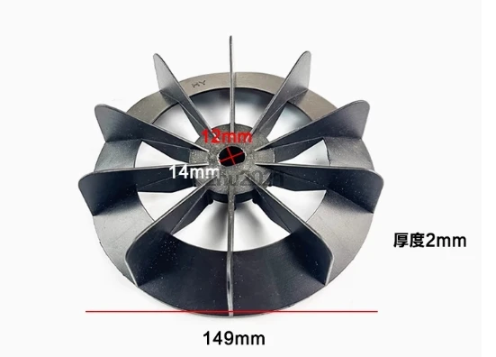 D-Type Hub Direct Connection Blower Blades for Air Compressors | Compatible with Day Leopard Mini Air Pump