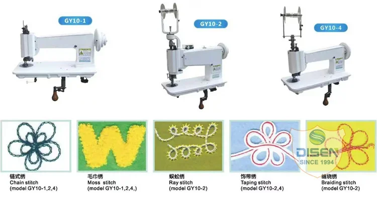 Mini table mega phone single hand embroidering stick making machines japan fh10-2 handle operated chainstitch embroidery machine