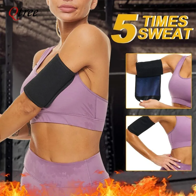 Qtree Arms Shaper Belt Women 2 PCS Sauna Sweat Fat Burner Trimmer Wrap Free Adjustable Slimming Fitness Arm Trainer Strap Corset