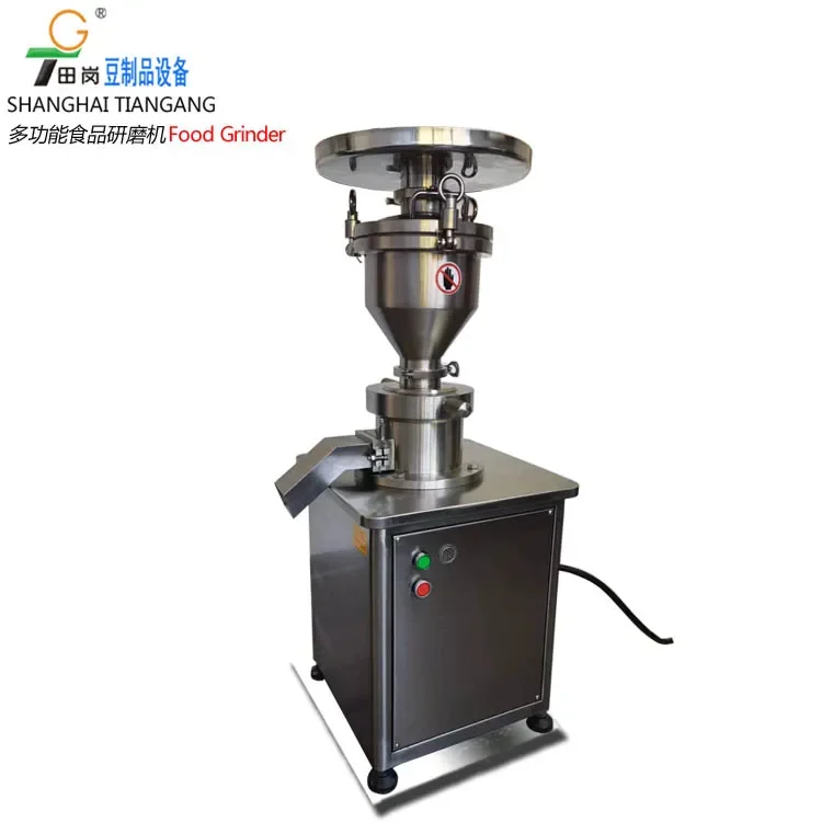 Food Grinder Machine JMB-80D-can Produce Tomato Sauce, Chili Sauce, Ginger Sauce, Peanut Butter, Etc.