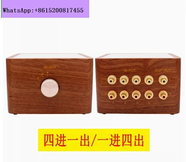3 طرق 4 طرق مصادر إشارة الصوت محدد مبدل EIZZ إشارة محدد هيكل من الخشب الصلب 24K مطلية بالذهب RCA الرافعات WBT لحام