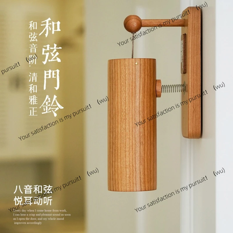 

Japanese chord chimes, dopamine, pendant doorbells