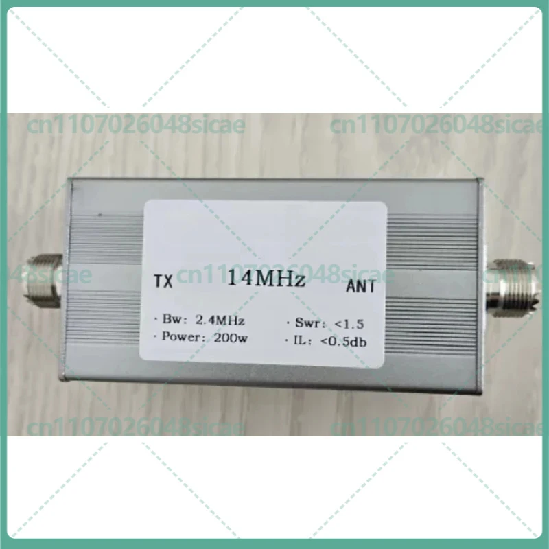 

1pcs FOR BPF-14M-200WM 14MHz 200W Shortwave Bandpass Filter Anti-Interference M Female