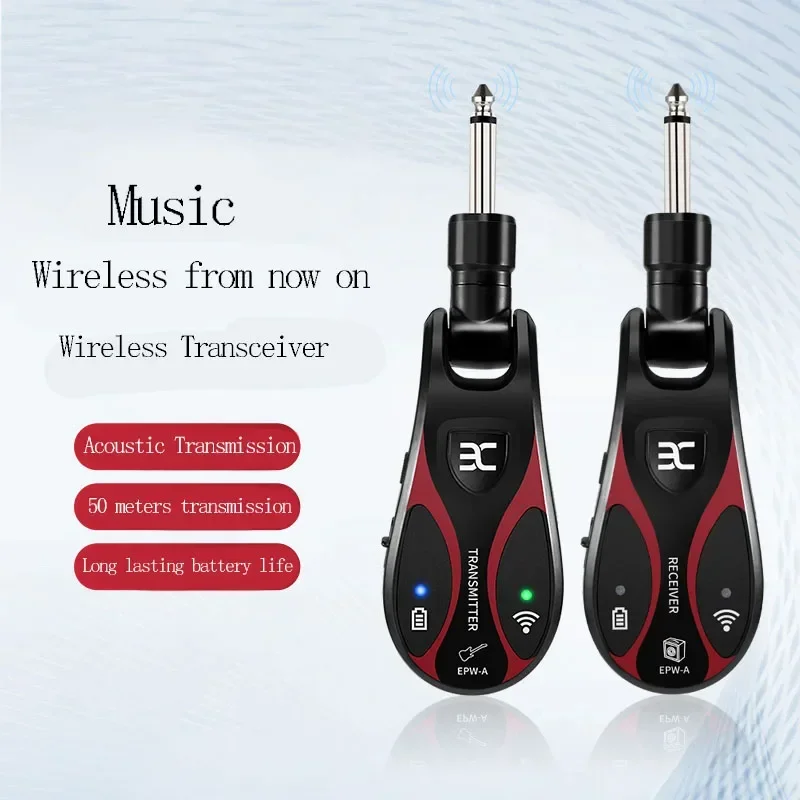 Eno EPW-A Wireless … - image