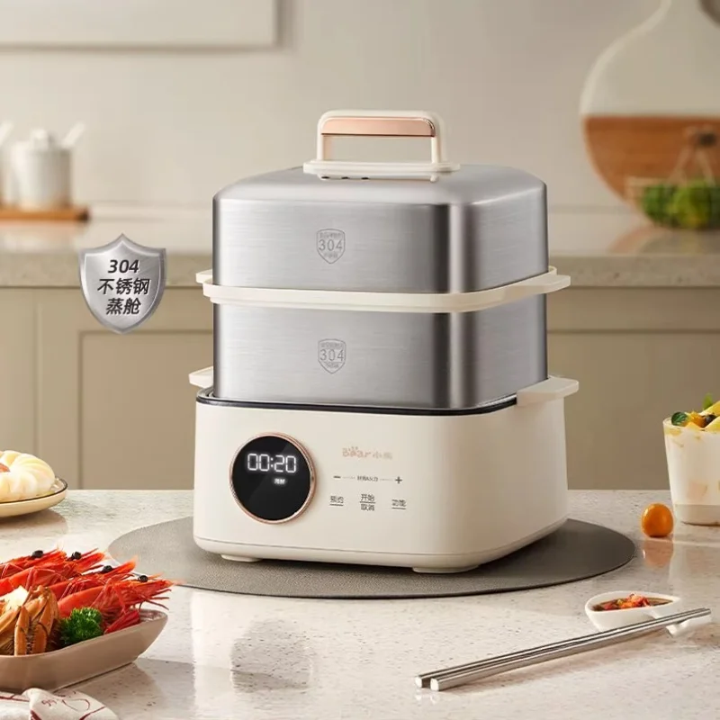 New Stainless Steel 3-Layer Electric Steamer Large Capacity Multifunctional Reservation Timing Breakfast Pot for Home