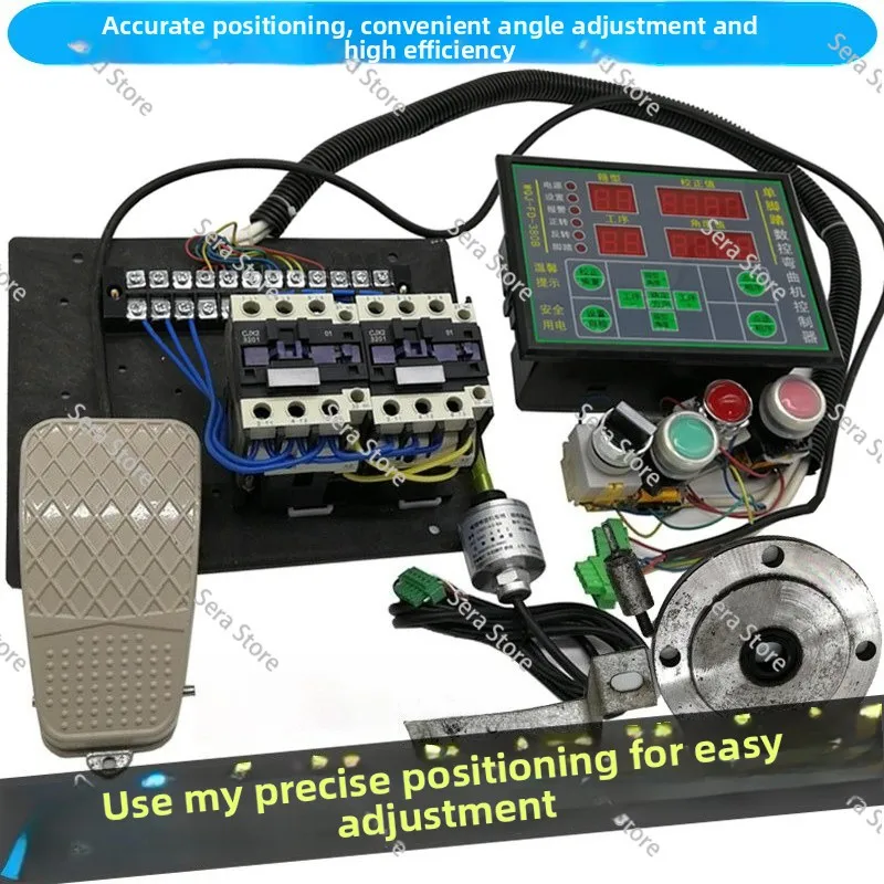 Numerical Control Steel Bar Bending Machine Electrical Accessories Automatic 40 Type 50 Accessories Full Set of  Controller