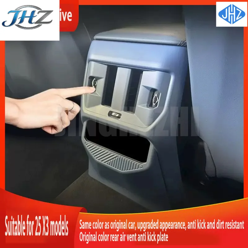 

Декоративные наклейки JHZ для защиты задних воздуховодов кондиционера 25 X3 от ударов ногами, для модификации интерьера