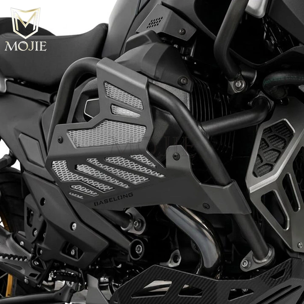 Motorcycle Accessories Frame Side Panel Guard Body Infill Cap Guards For BMW R1300GS Adventure R 1300 GS R1300GSA 2025 2026 2027