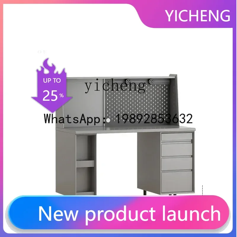 

LYY Minimalist Computer Desk Study Table Solid Wood Modern Simple Bookcase Study Room Multifunctional Hole Board Desk